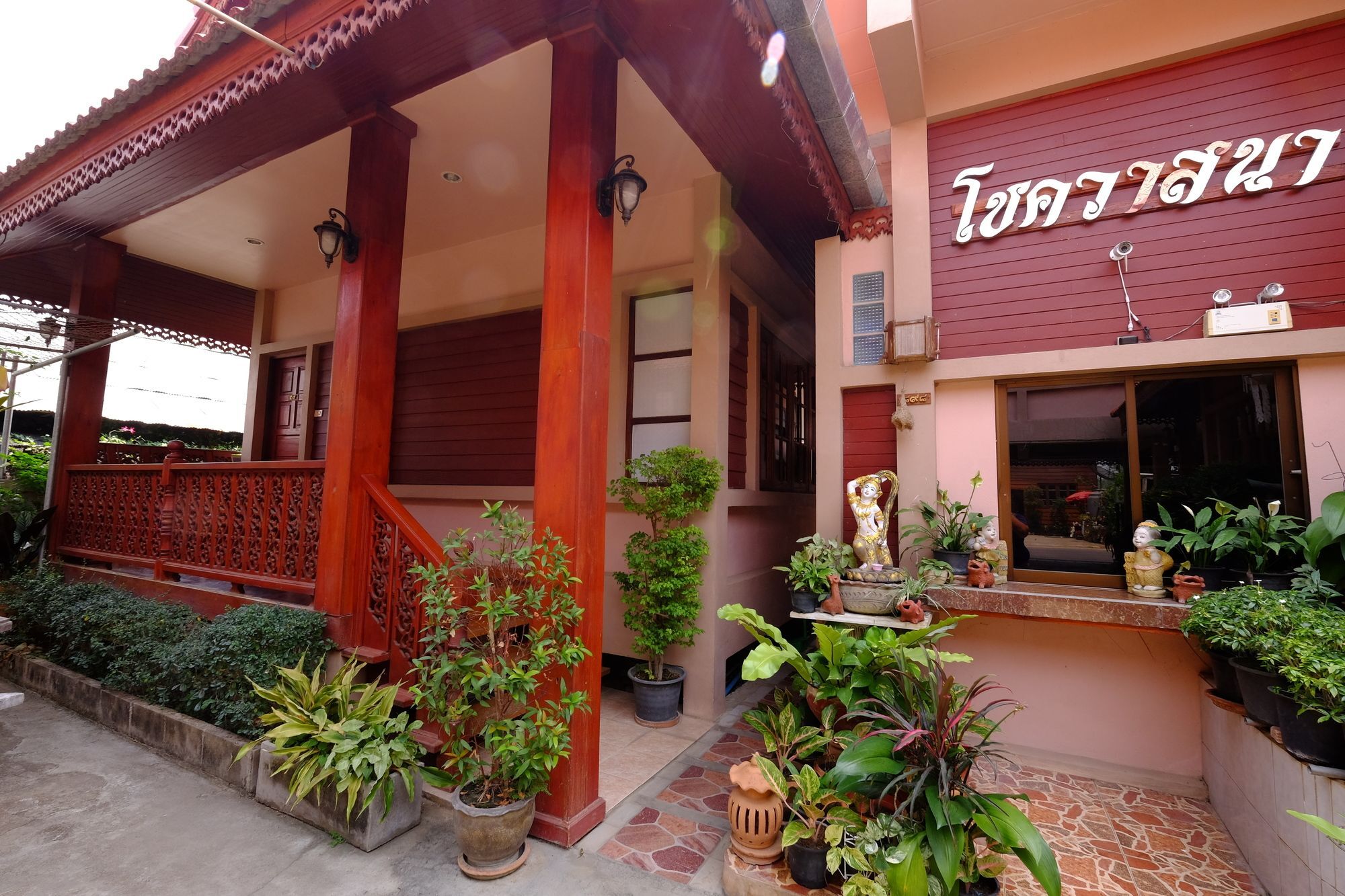 Chok-Wasana Guest House ماي ساريانغ المظهر الخارجي الصورة